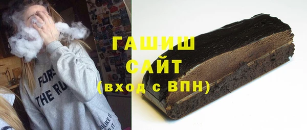 марки nbome Надым