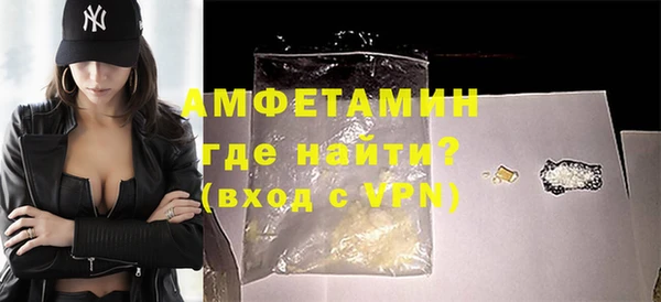 меф Михайлов