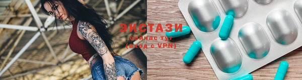 2c-b Михайловск