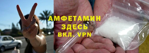 марки nbome Надым