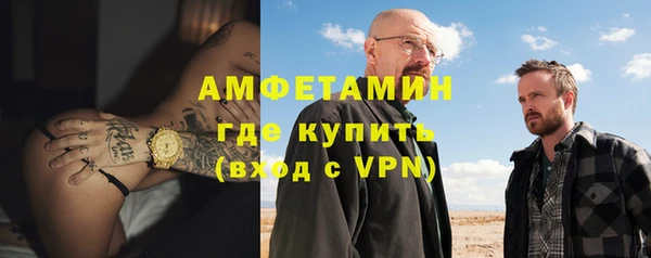 меф Михайлов