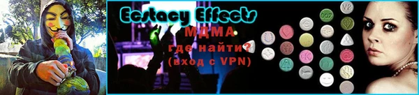 меф Михайлов