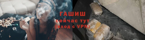 меф Михайлов