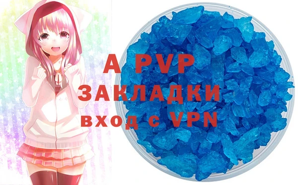 меф Михайлов