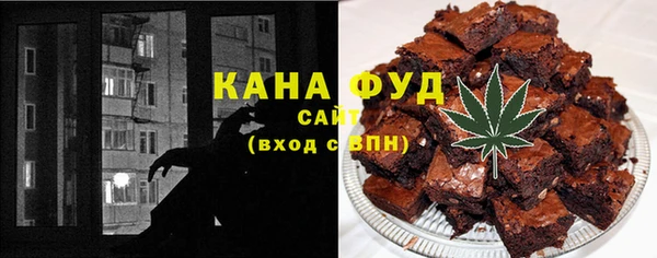 ГАЛЛЮЦИНОГЕННЫЕ ГРИБЫ Михайловка