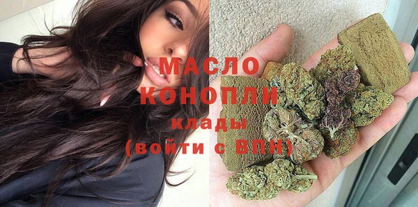 марки nbome Надым