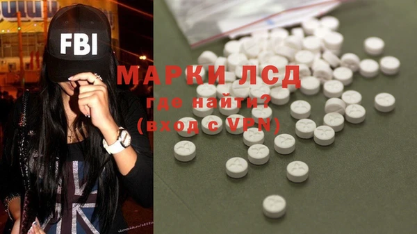 меф Михайлов
