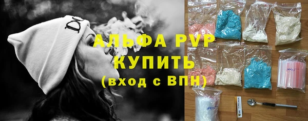 ГАЛЛЮЦИНОГЕННЫЕ ГРИБЫ Михайловка
