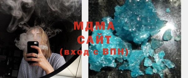 марки nbome Надым