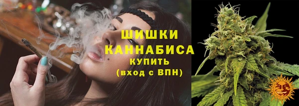 марки nbome Надым