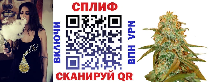 блэк спрут ссылки  цены наркотик  Нягань  Конопля тримм 